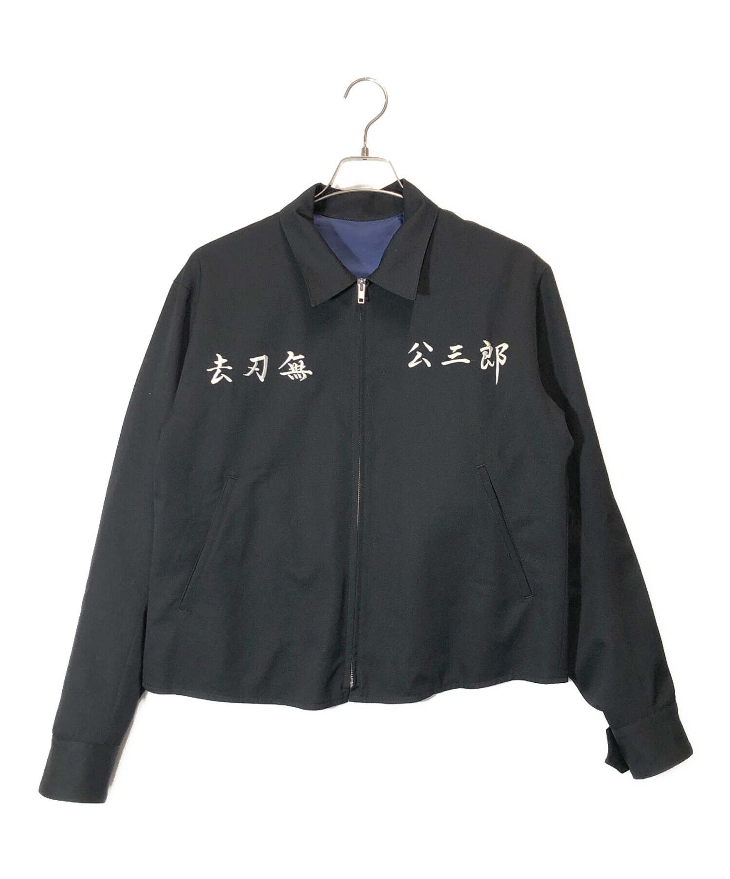 中古・古着通販】sulvam (サルバム) KOZABURO (コウザブロウ) バッグ