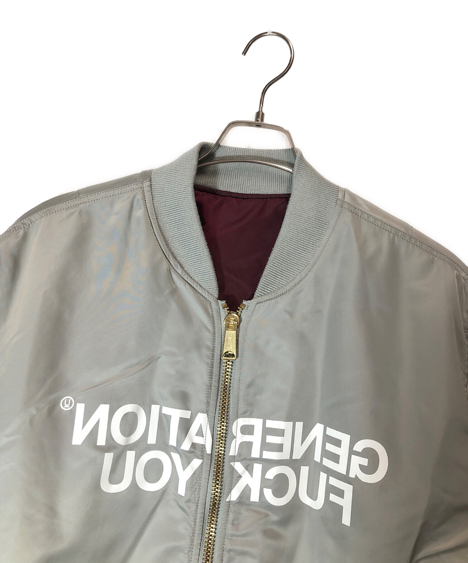 中古・古着通販】SUPREME (シュプリーム) UNDERCOVER (アンダーカバー