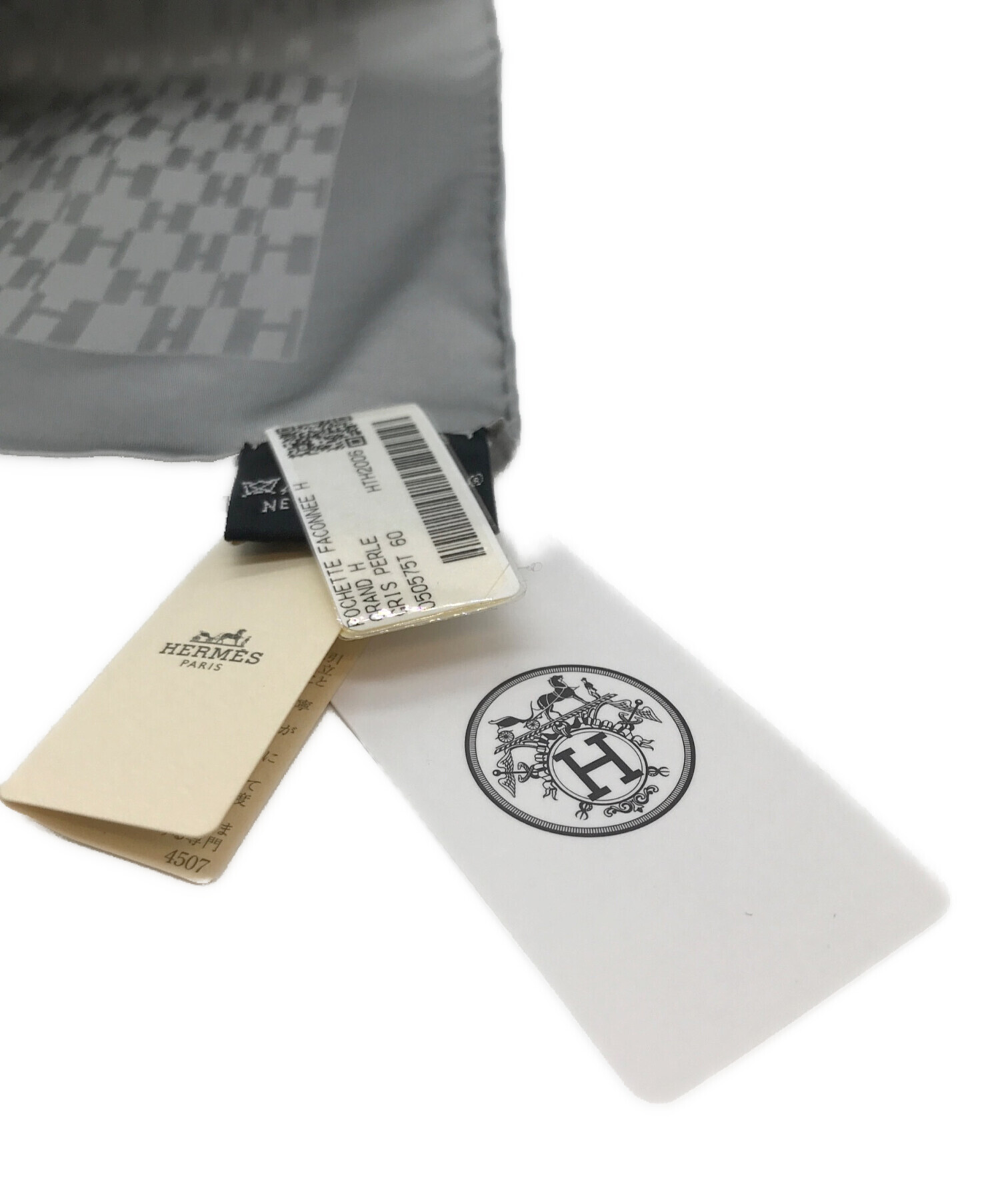 未使用 現行品 エルメス タグ付 ポケットチーフ グランH セイシェル
