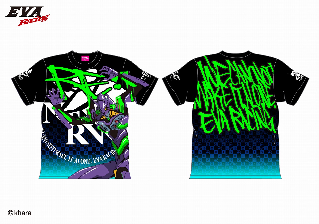 TRICK STAR - マフラー、ステップ等各種部品・用品の製造、販売及び