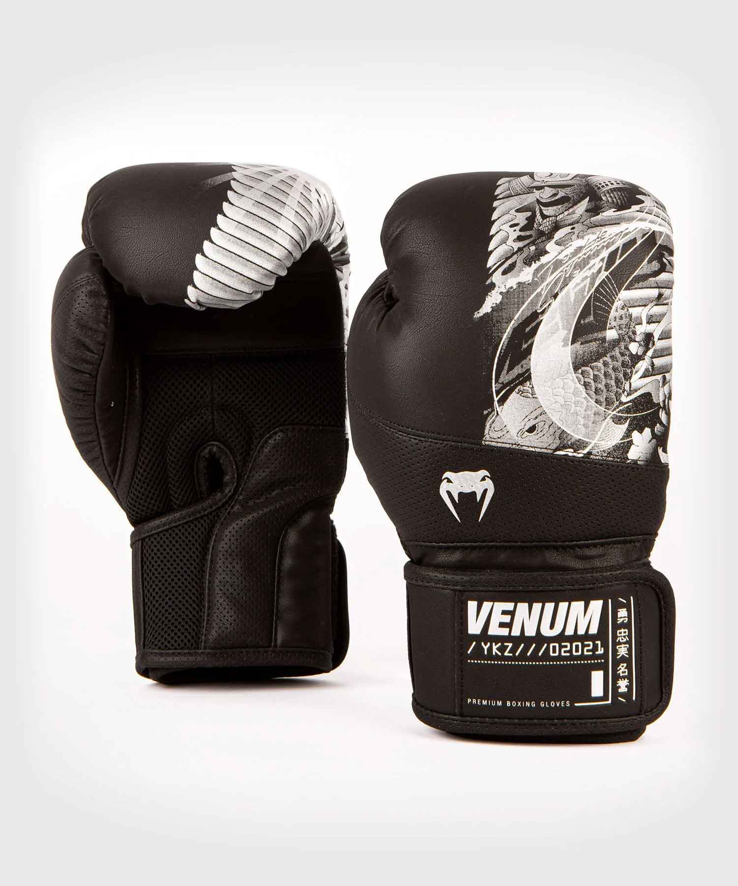 VENUM／ヴェナム ボクシンググローブ YKZ21 BOXING GLOVES／YKZ21