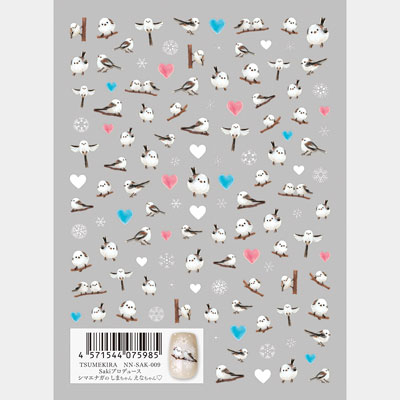 ネイルシール ツメキラ/レジンシール レジンクラブ / Sakiプロデュース