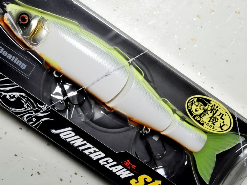 ガンクラフト 鮎邪ジョインテッドクローシフト183 Type-F：＃K-03