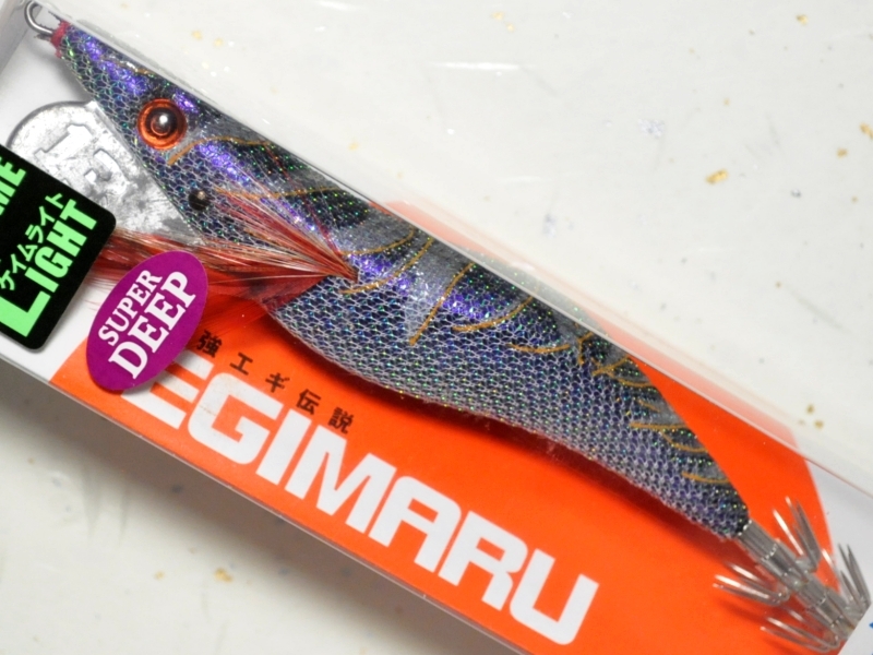 ブリーデン エギマル3.5号SD スーパーディープ：パープル/メタブラック