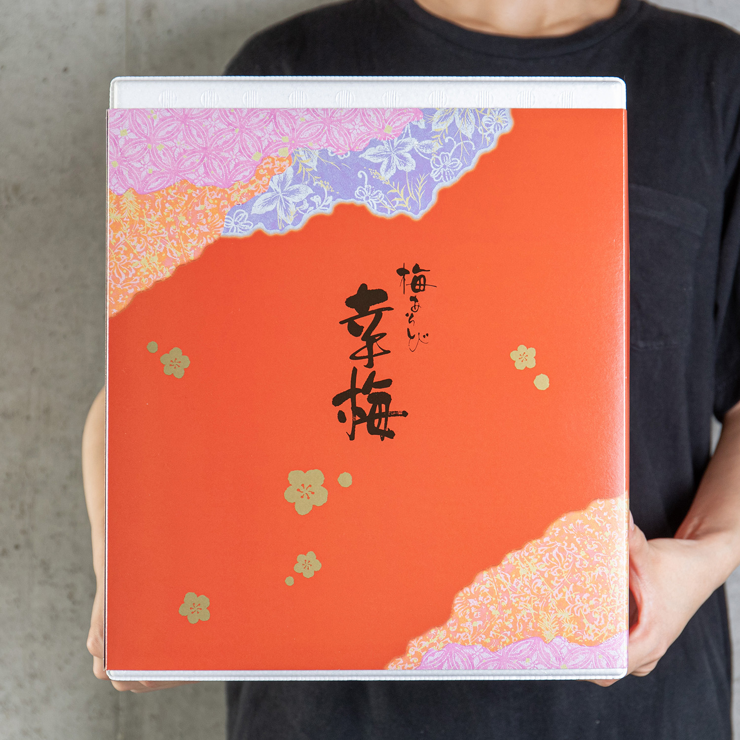 幸梅-こうばい-＜冷凍＞ ｜ 梅あそび | 梅の花公式オンラインストア