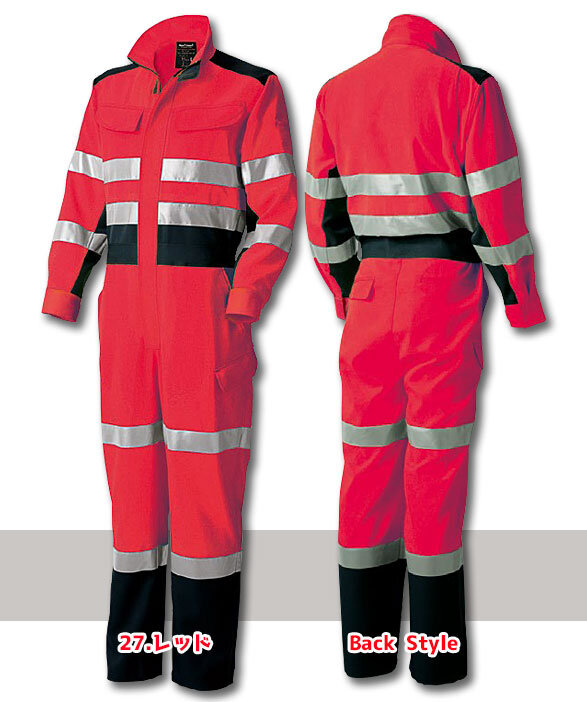 公式]TU-NP23 JIS規格適合・高視認性安全反射付きツナギ｜こだわりの
