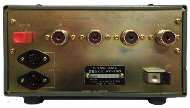 Icom AT-150 Antenna Tuner AT150