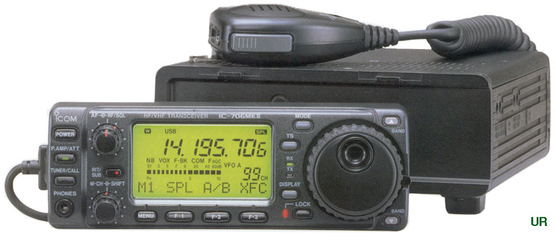 Icom IC-706MkII, Icom 706MkII Amateur Transceiver