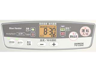 ダイニチ工業 家庭用石油ファンヒーター FW-328NE ウエダ金物【公式