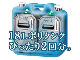 ダイニチ工業 家庭用石油ファンヒーター FW-368L ウエダ金物【公式サイト】