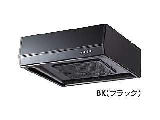 カクダイ レンジフード(浅型) #FJ-BFR1E601BK(ブラック) ウエダ金物
