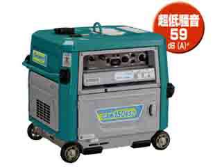 廃番】デンヨー 小型ガソリンエンジン溶接・発電機 GAW-150ES2 ウエダ