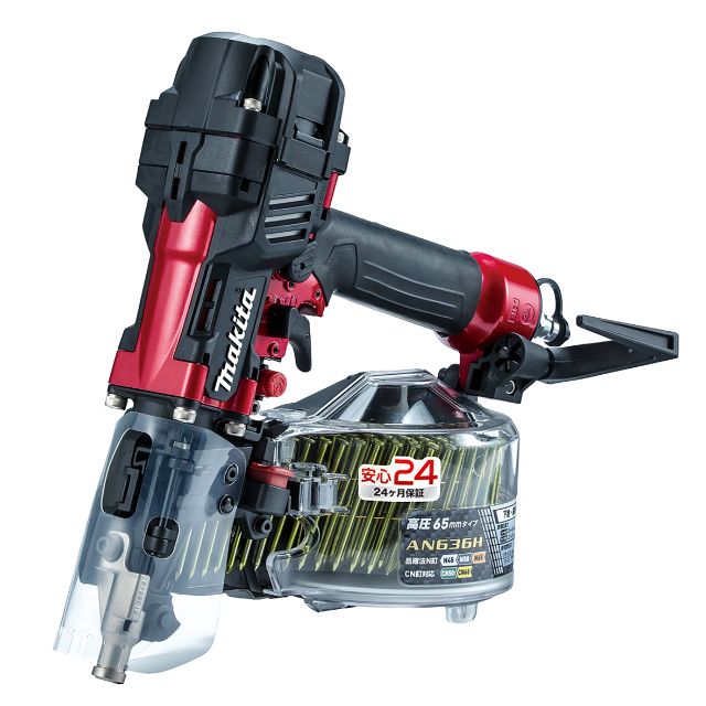 HiKOKI(日立工機) NV65HMC 高圧釘打機 社外高圧ホースセット ウエダ