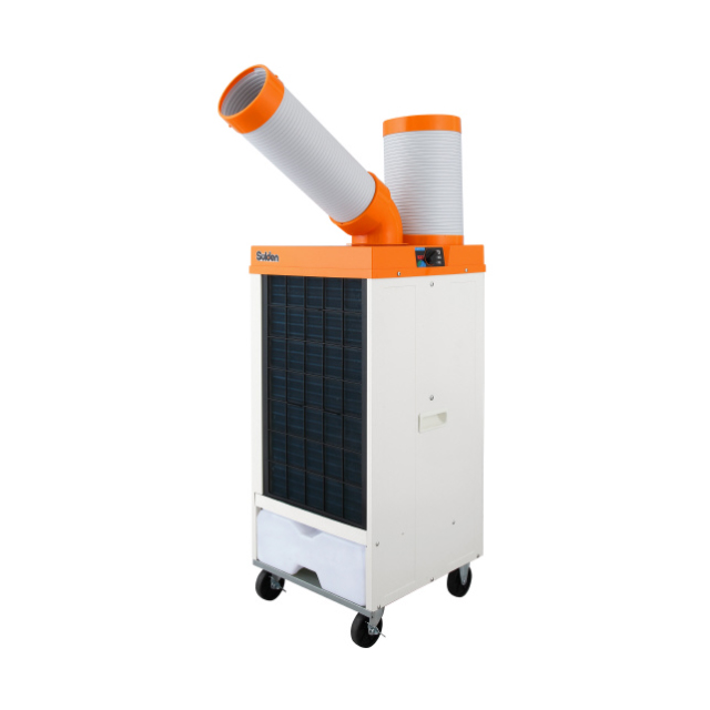 トラスコ スポットエアコン TS-25EP-1 ウエダ金物【公式サイト】