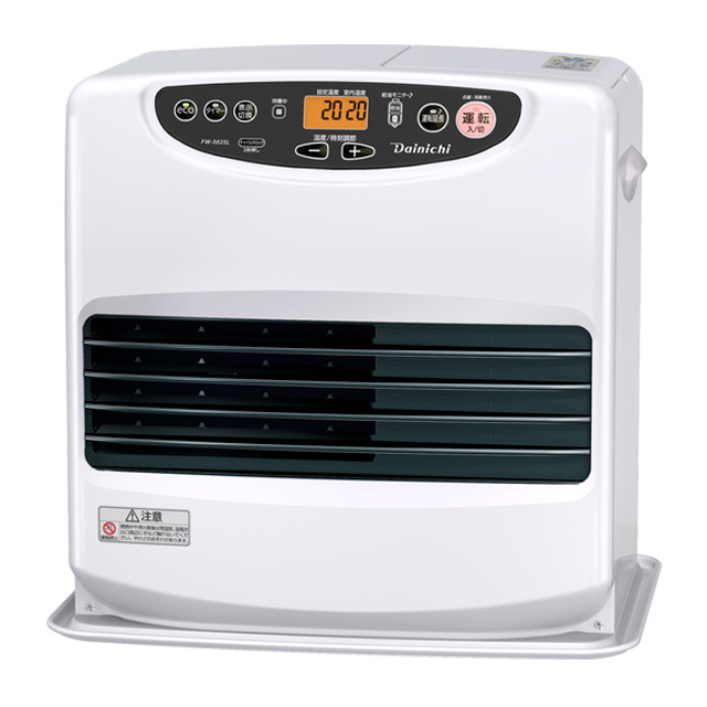 コロナ 石油ファンヒーター FH-ST5712BY(N)ファインゴールド ウエダ