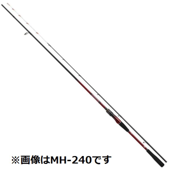 50%OFF》ダイワ 紅牙テンヤゲームMX H/M-225 - 上島釣具店