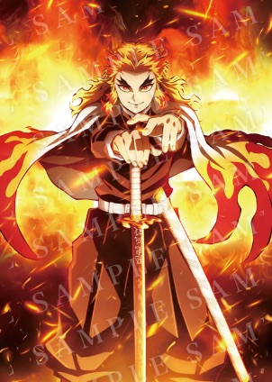 劇場版「鬼滅の刃」無限列車編ロングラン上映記念グッズ 特設サイト