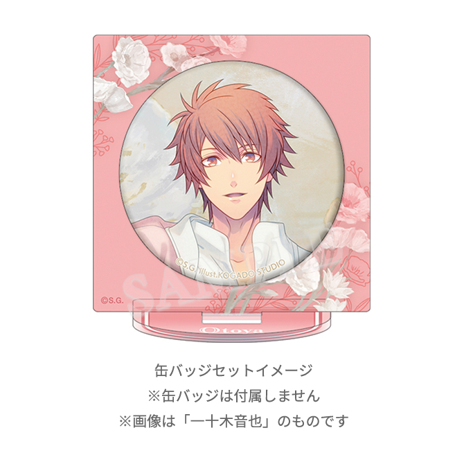 ITEM [アイテム]｜うたの☆プリンスさまっ♪ SHINING STORE