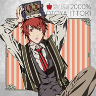 うたの☆プリンスさまっ♪マジLOVE2000％ アイドルソングシリーズ7種