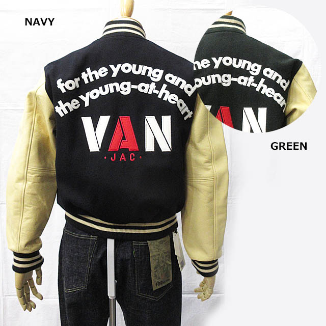 VAN 青春のスタジャン バックロゴデザインスタジアムジャンパー GINCHO