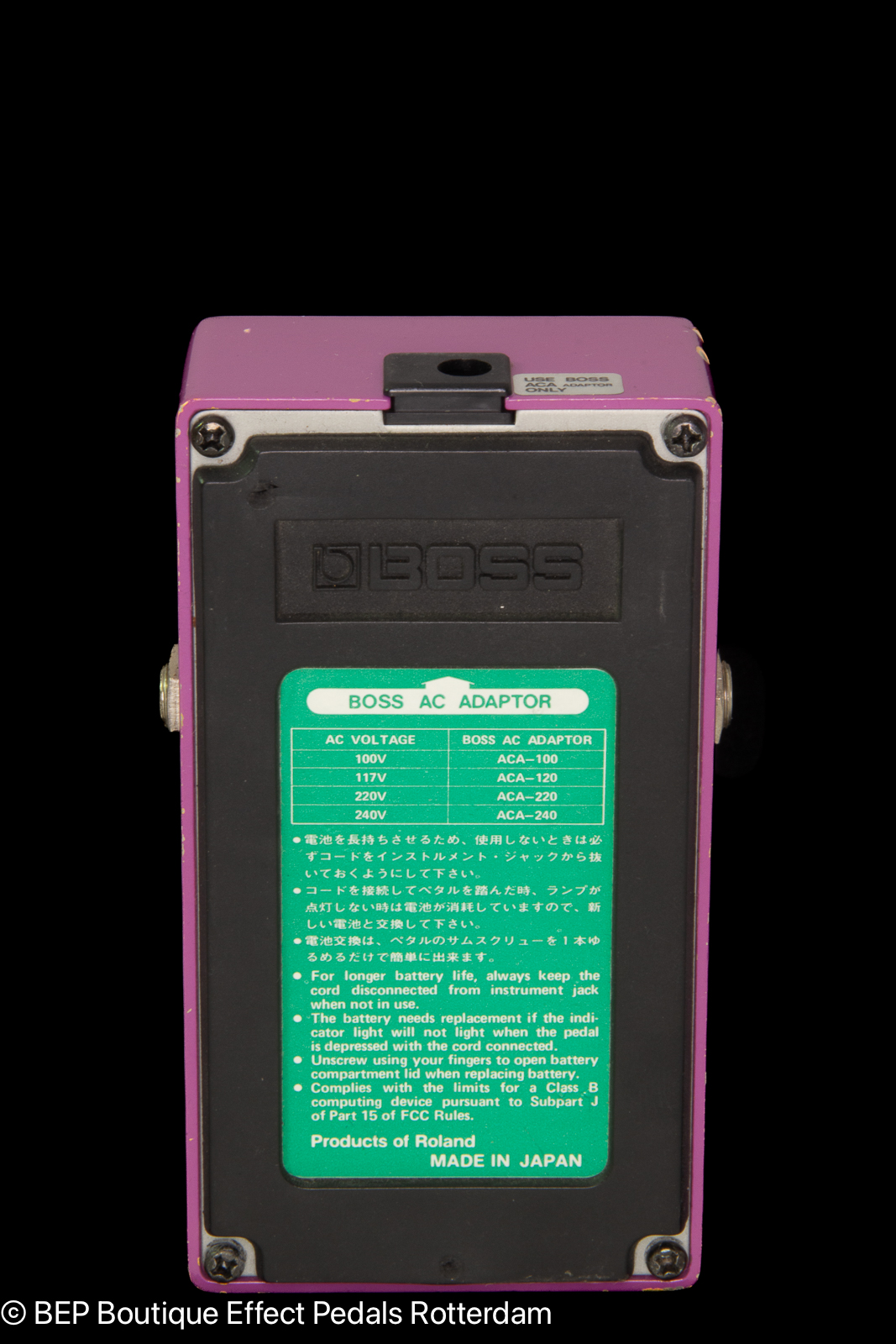 Boss BF 2 Flanger (Green Label) 1980's Purple Effect For Sale BEP