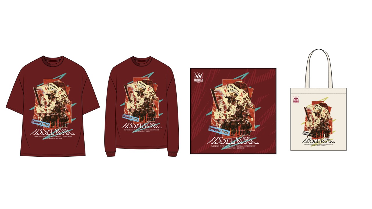 ヴィッセル神戸 ニュース/レポート : 【J1リーグ連覇！二冠記念