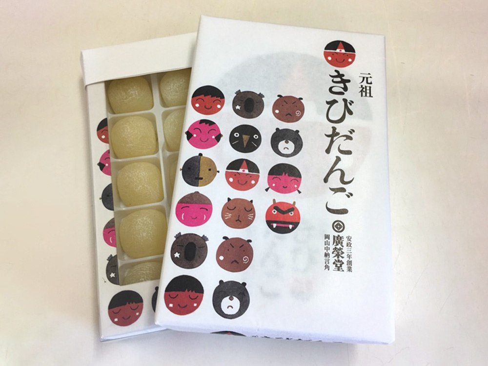 上月パーキングエリア（上り）｜NEXCO西日本のSA・PA情報サイト