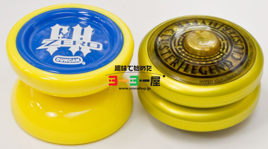 レジェンドクラスター | HYPER YO-YO(ハイパーヨーヨー) | 趣味で始め