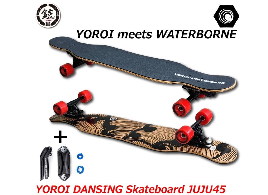 YOROI公式サイト