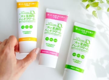 ストレッチフィットシート(口もと)3セット【デザインリフトモア