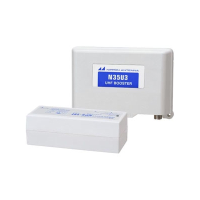 家庭用ブースター】| ブースター・ブースター電源部・電源供給部