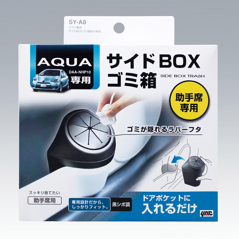 P*K様 ジャンク ほぼ使い物になりませんゴミです 部品取りにどうぞ