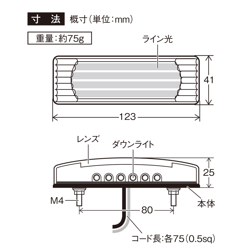 槌屋ヤック株式会社
