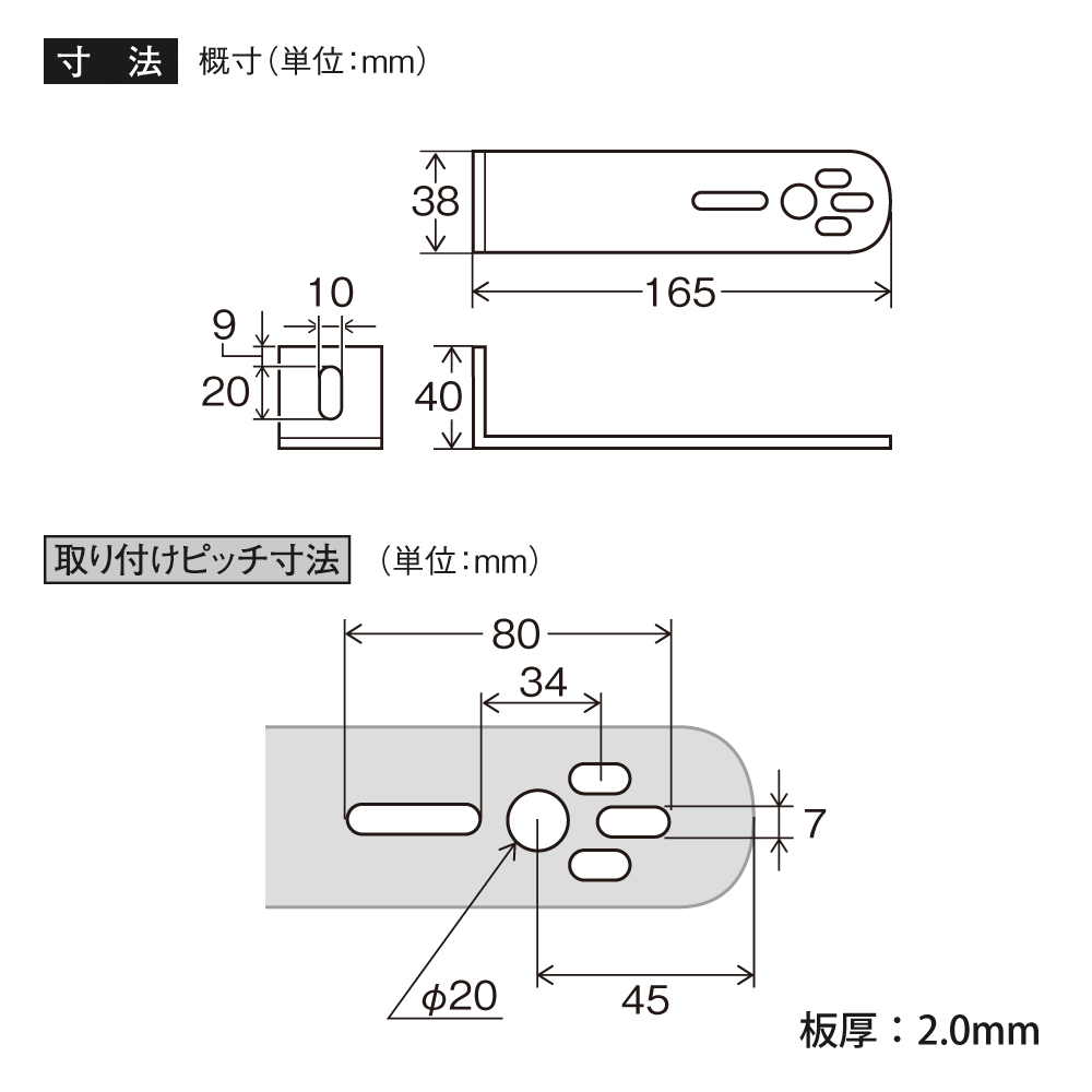 槌屋ヤック株式会社