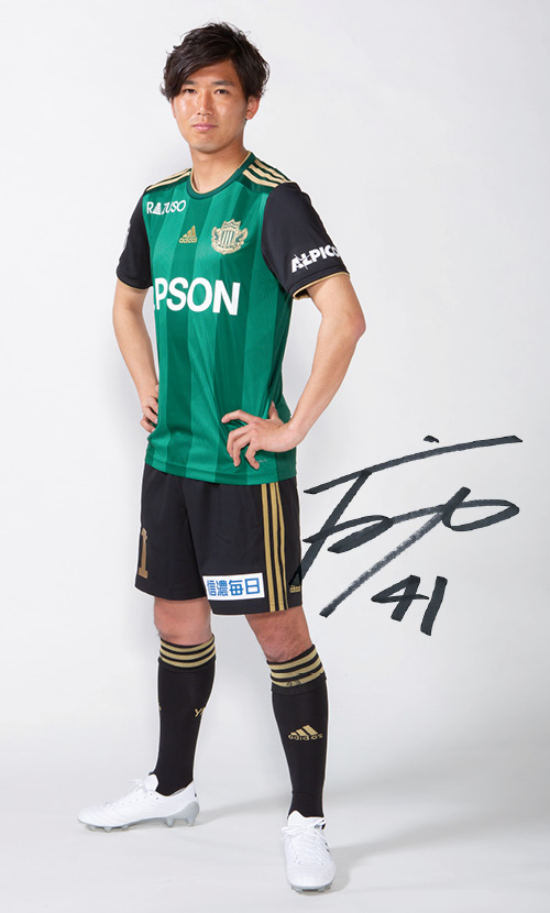 鹿島アントラーズ2017 久保田和音 レプリカユニホーム 鹿島