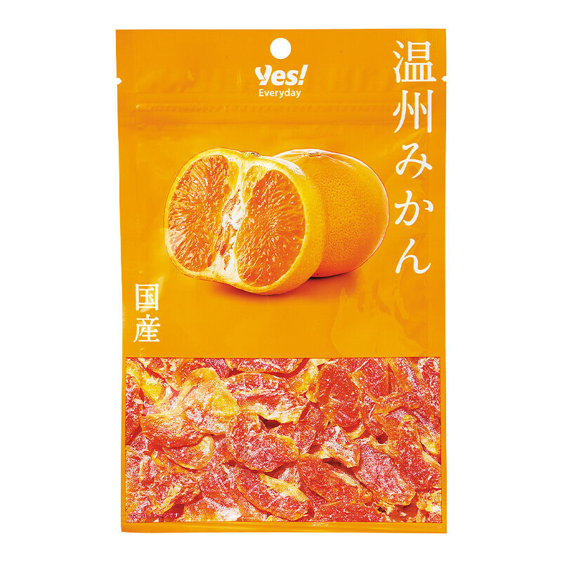 大分県産 かぼす 54g | ヤオコーの商品 | ヤオコー MARKETPLACE