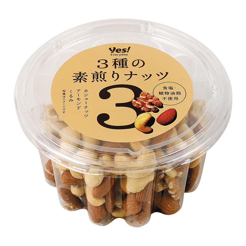 3種の素煎りナッツ 187g | ヤオコーの商品 | ヤオコー MARKETPLACE