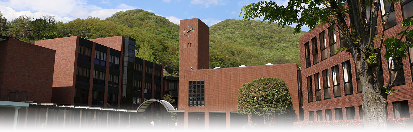 山梨学院高等学校