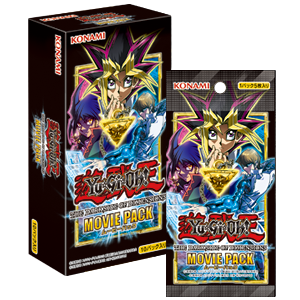 遊☆戯☆王 THE DARK SIDE OF DIMENSIONS MOVIE PACK | 過去の商品