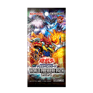 コンセプトパック | 商品情報 | 遊戯王OCGデュエルモンスターズ