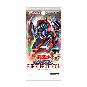 遊戯王OCGデュエルモンスターズ WORLD PREMIERE PACK 2021 | 商品情報
