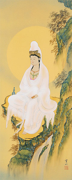 仏書・仏画の掛け軸 松本雲山作 岩上観音