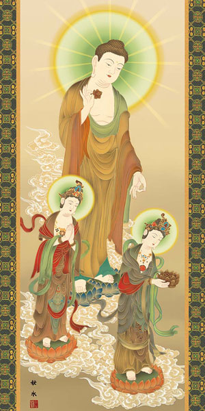 仏画 十三仏の掛け軸 浮田秋水作 阿弥陀三尊佛