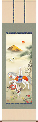 開運・鯉の滝登り 長江桂舟作 金峰開運馬 干支の掛け軸 午年/馬 令和8