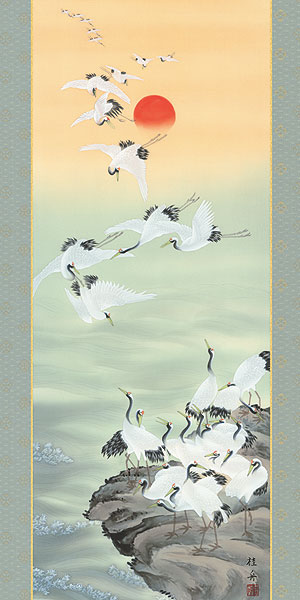 鶴亀の掛け軸 長江桂舟作 群鶴
