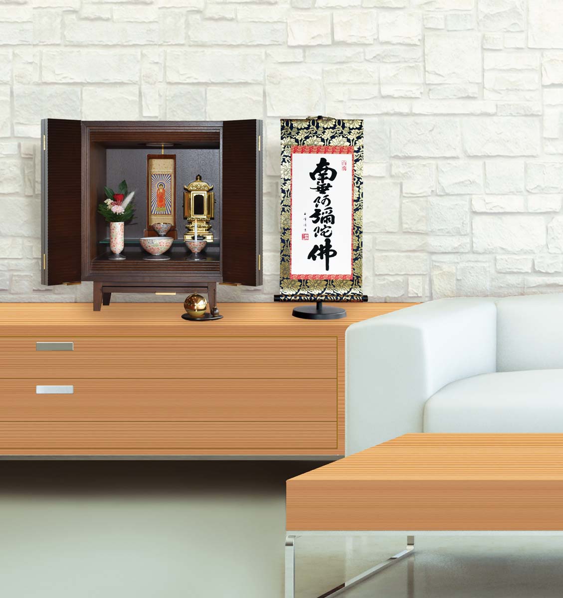 仏画の掛け軸 田村竹世作 不動明王