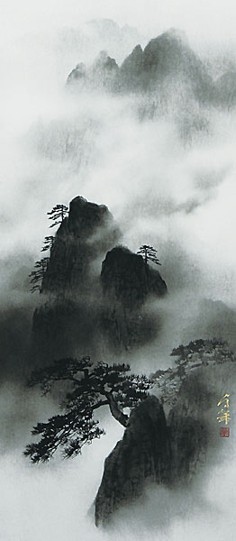 山水の掛け軸 大竹卓作 山霧（墨）