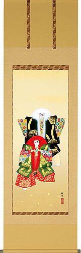 端午の節句掛け軸 金武桂翠作 連獅子之図