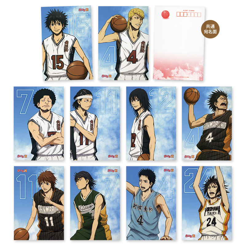 切手・趣味の通信販売｜スタマガネット あひるの空: フレーム切手