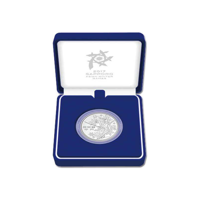 切手・趣味の通信販売｜スタマガネット 第8回アジア冬季競技大会記念